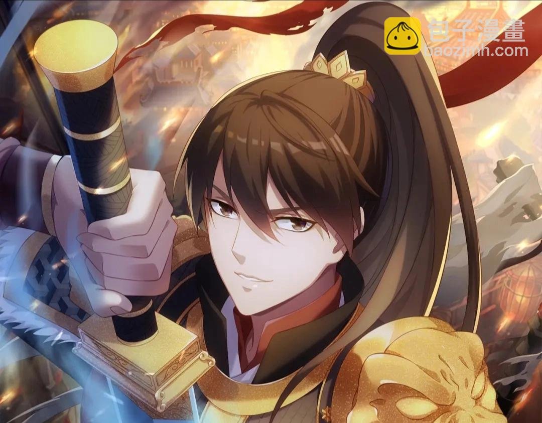 第104话 什么？！你说王后还活着？！