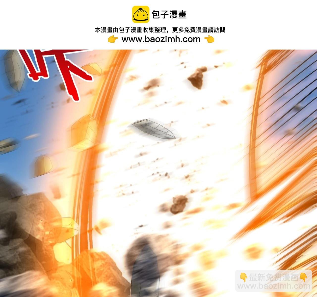 第106话 有了老婆，儿子就不香了是吧？