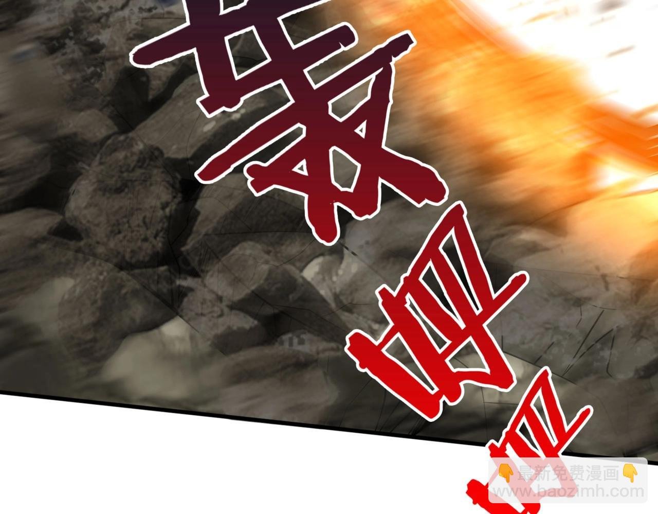 第106话 有了老婆，儿子就不香了是吧？