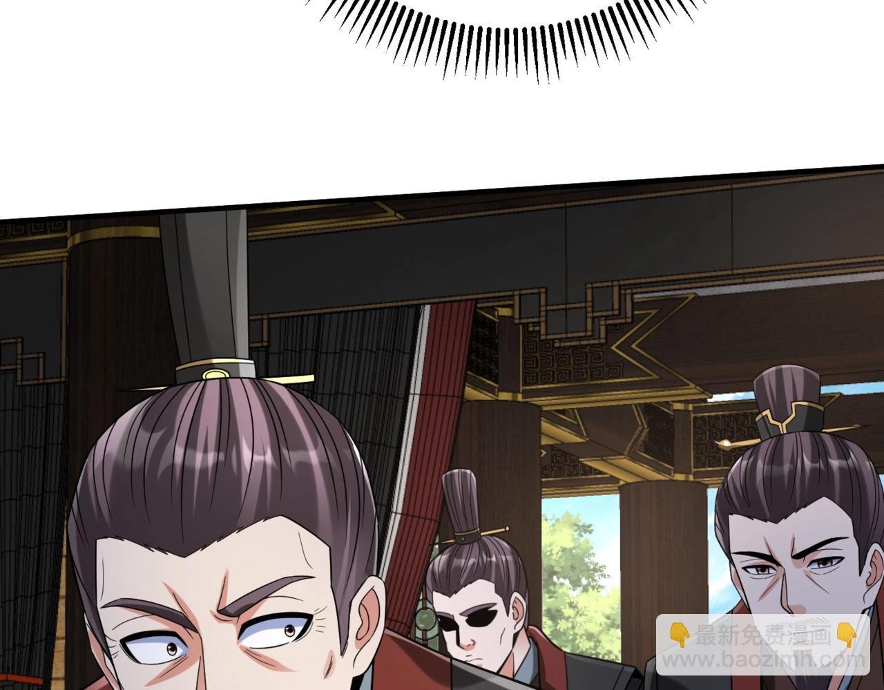 第108话 你赵高算什么东西！！！