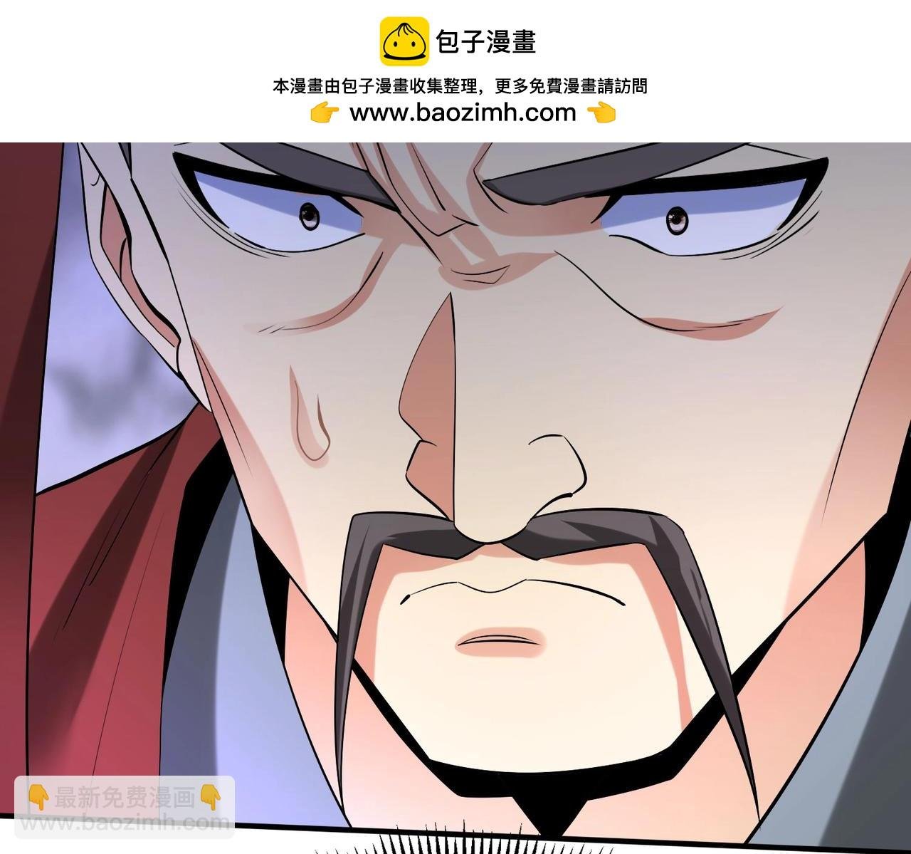 第108话 你赵高算什么东西！！！