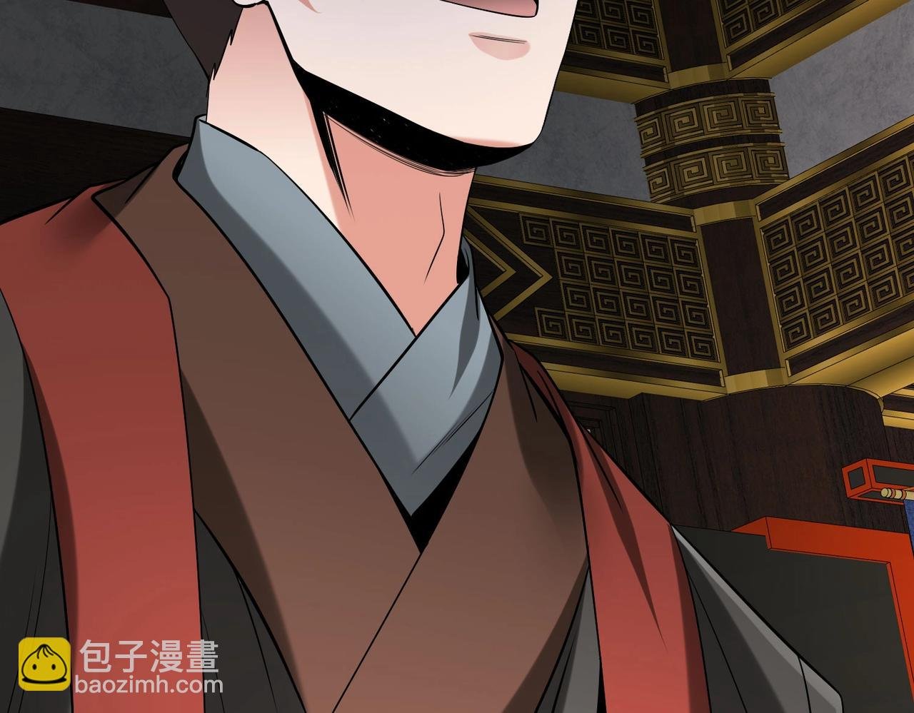 第108话 你赵高算什么东西！！！