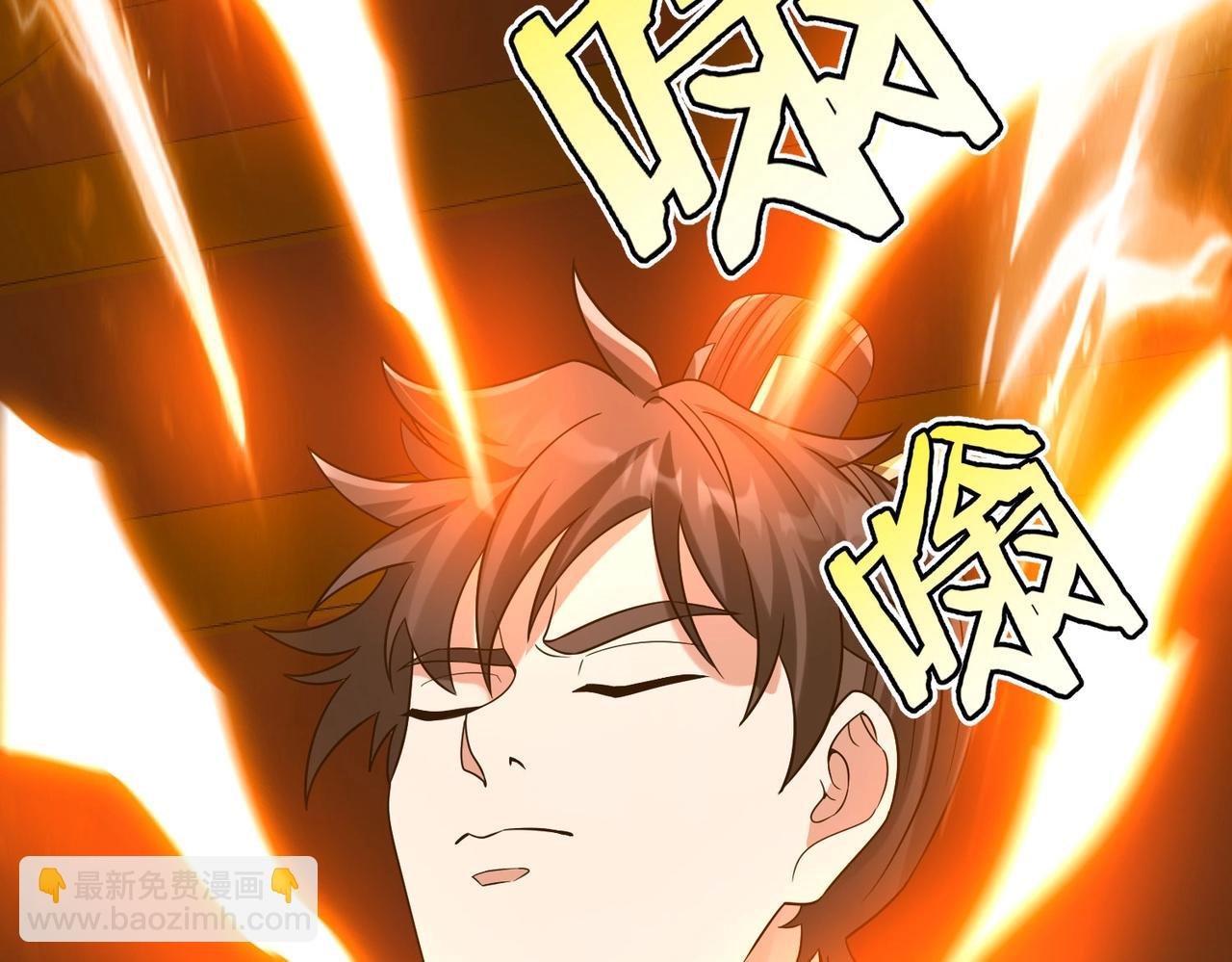 第109话 该出场了！时代最强的男人？
