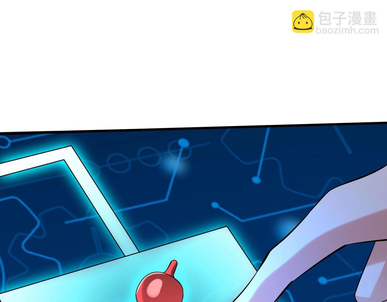 第109话 该出场了！时代最强的男人？