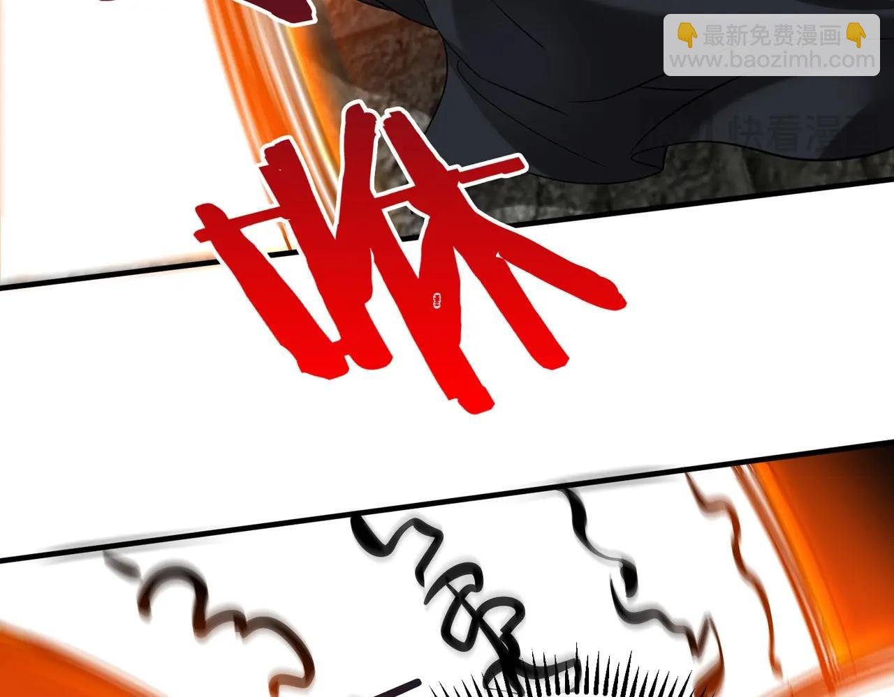 第109话 该出场了！时代最强的男人？
