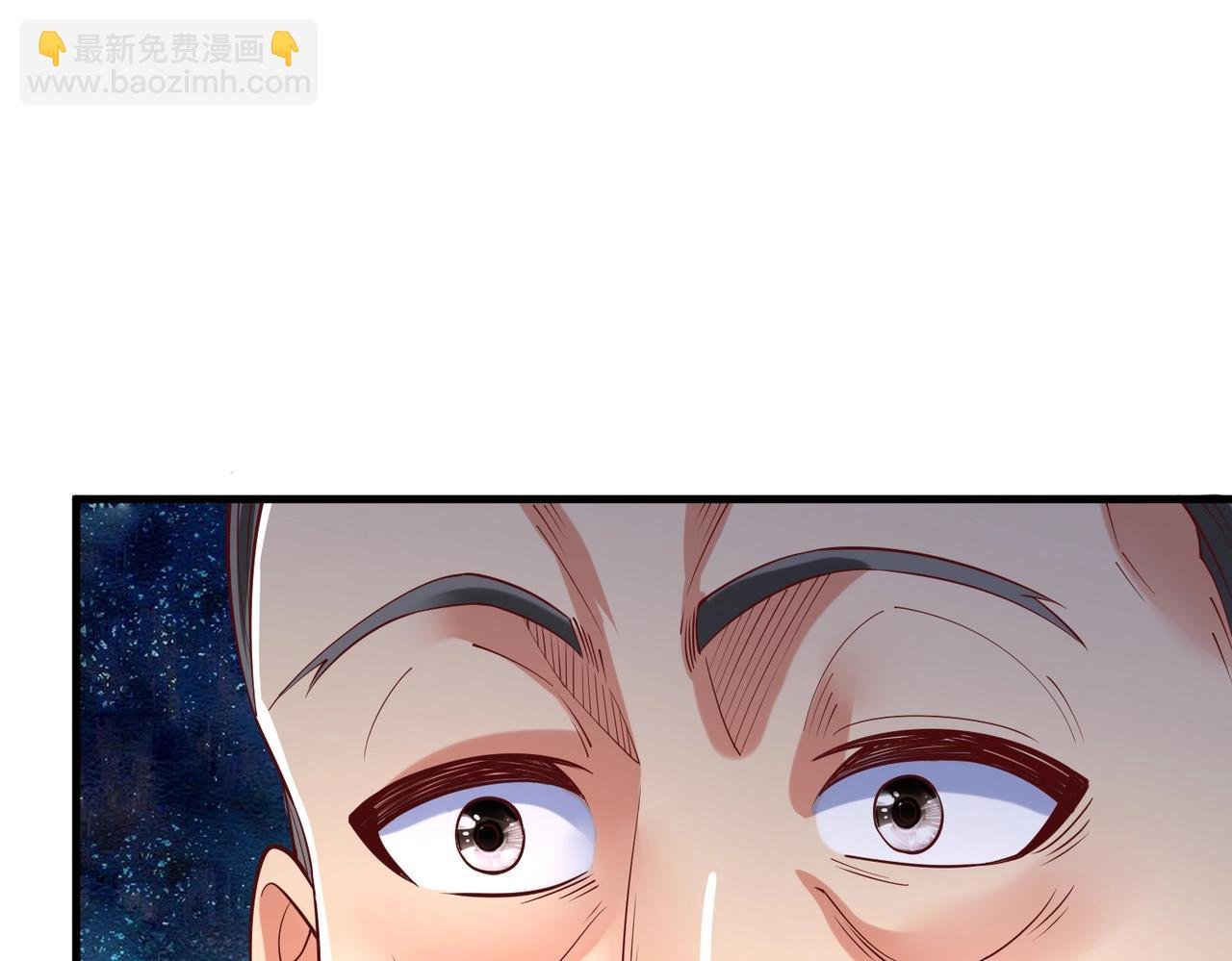 第11话 这药也太神了吧？