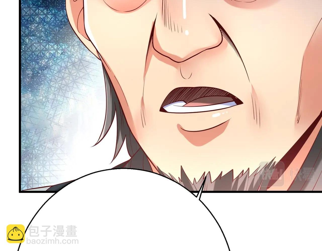第11话 这药也太神了吧？