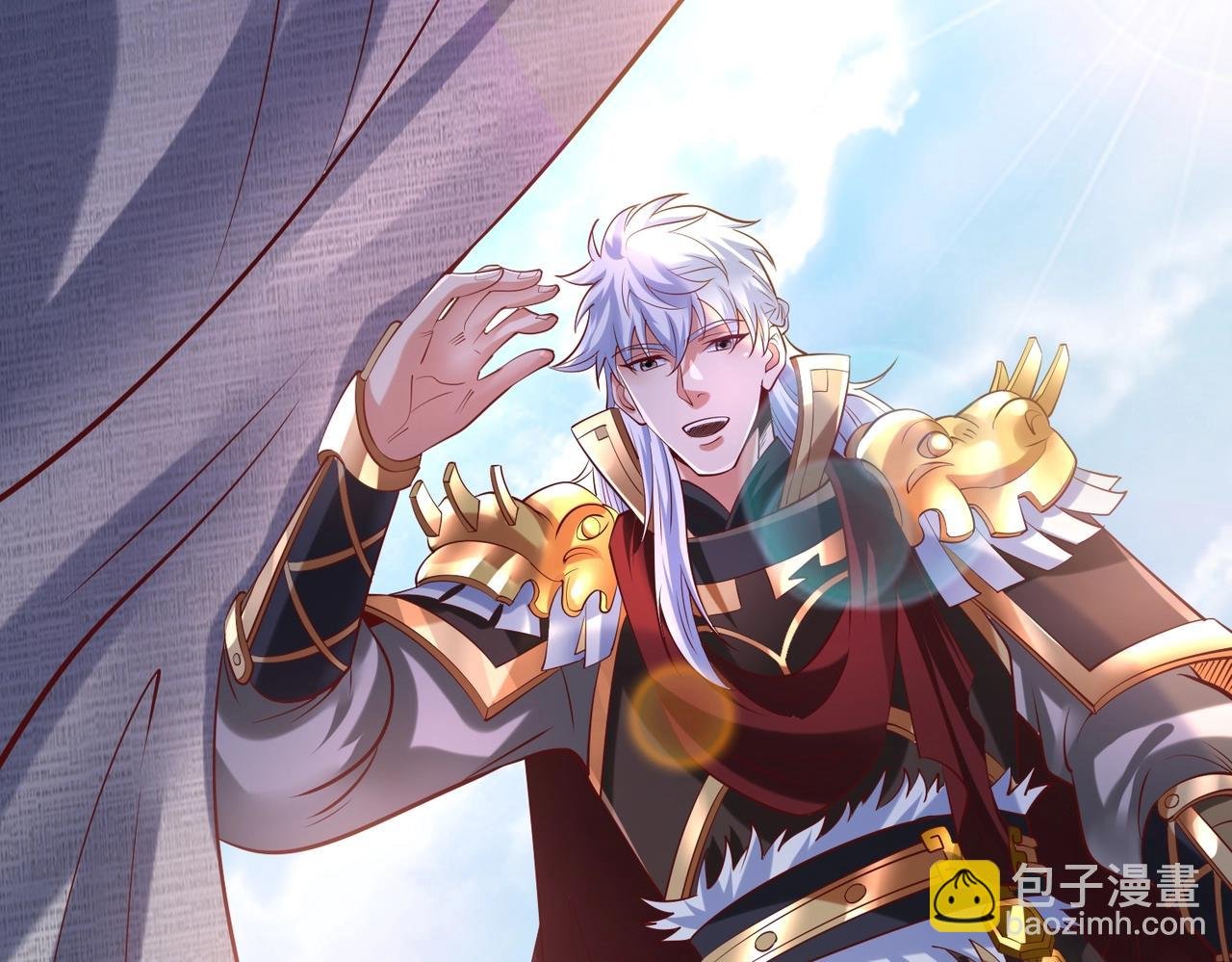 第11话 这药也太神了吧？