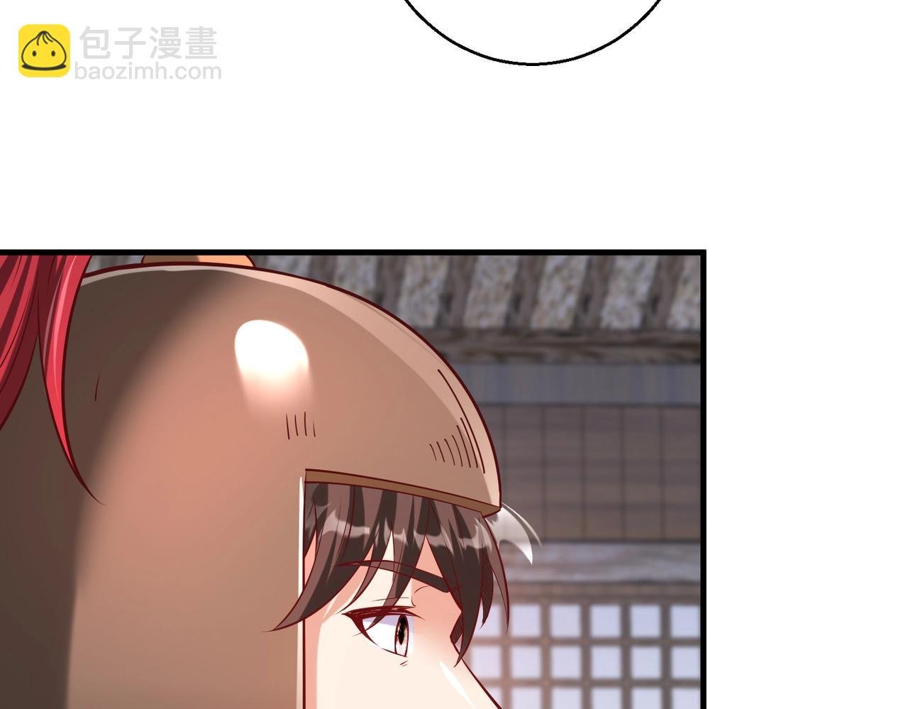 第11话 这药也太神了吧？