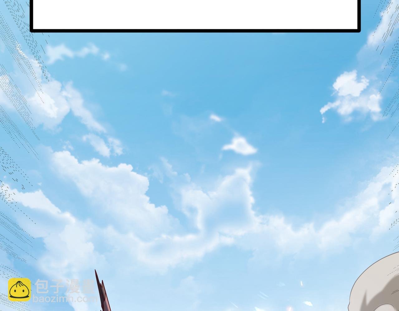 第11话 这药也太神了吧？