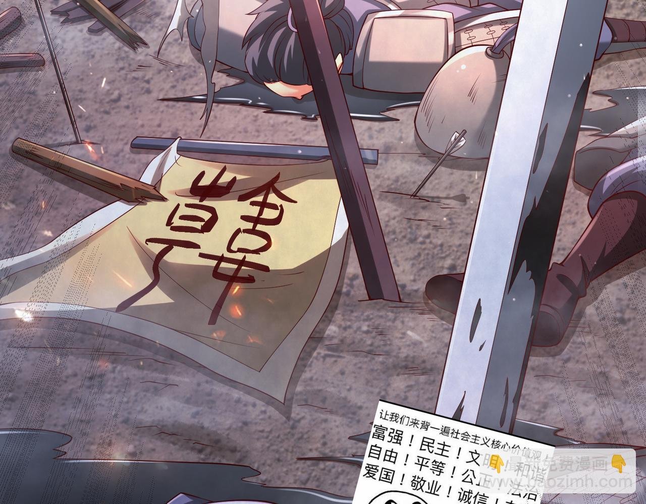 第11话 这药也太神了吧？