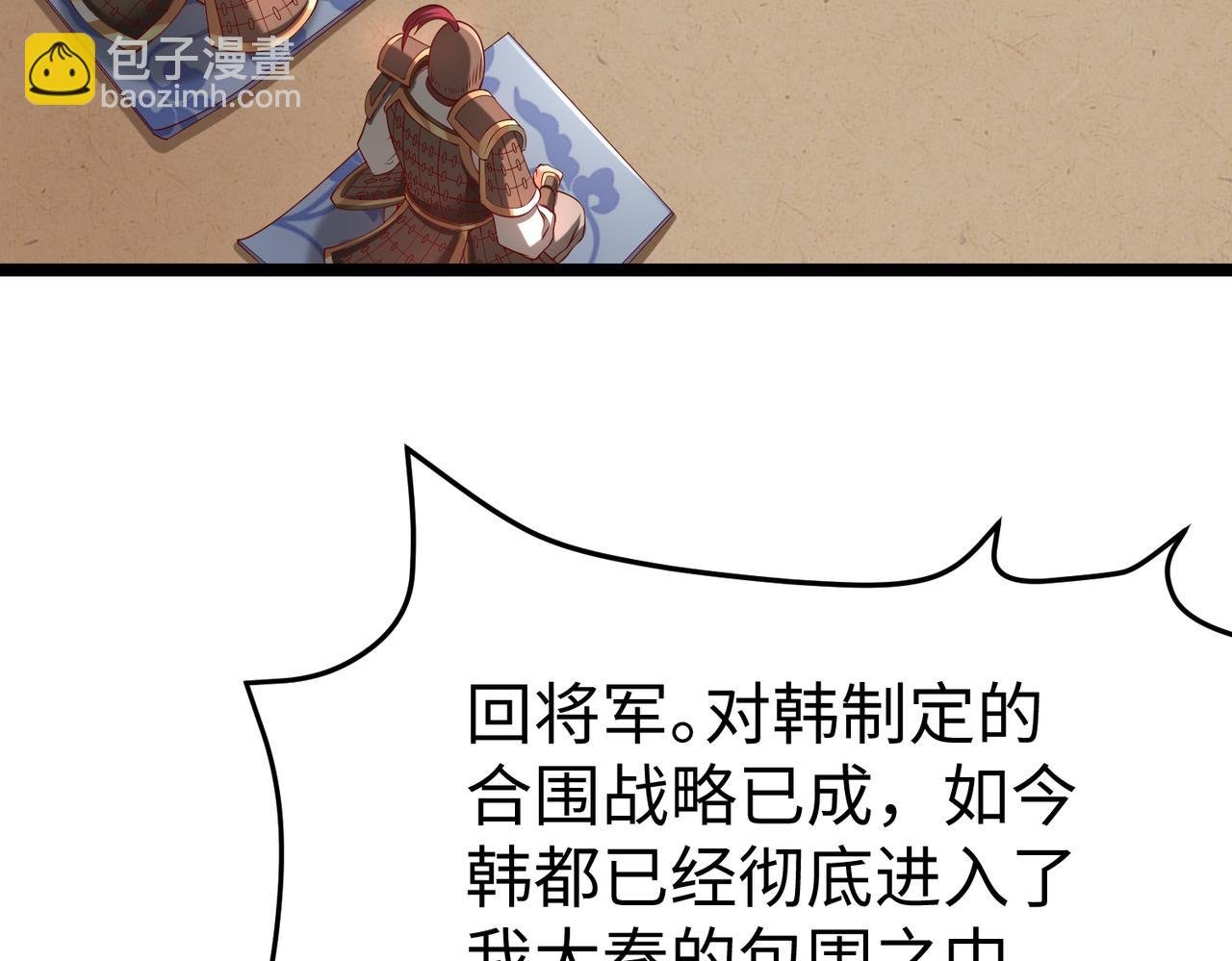 第11话 这药也太神了吧？