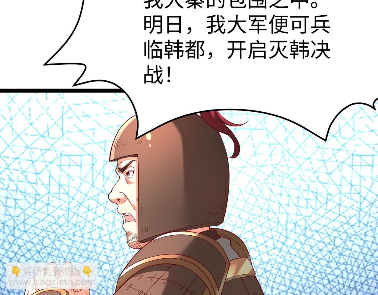 第11话 这药也太神了吧？