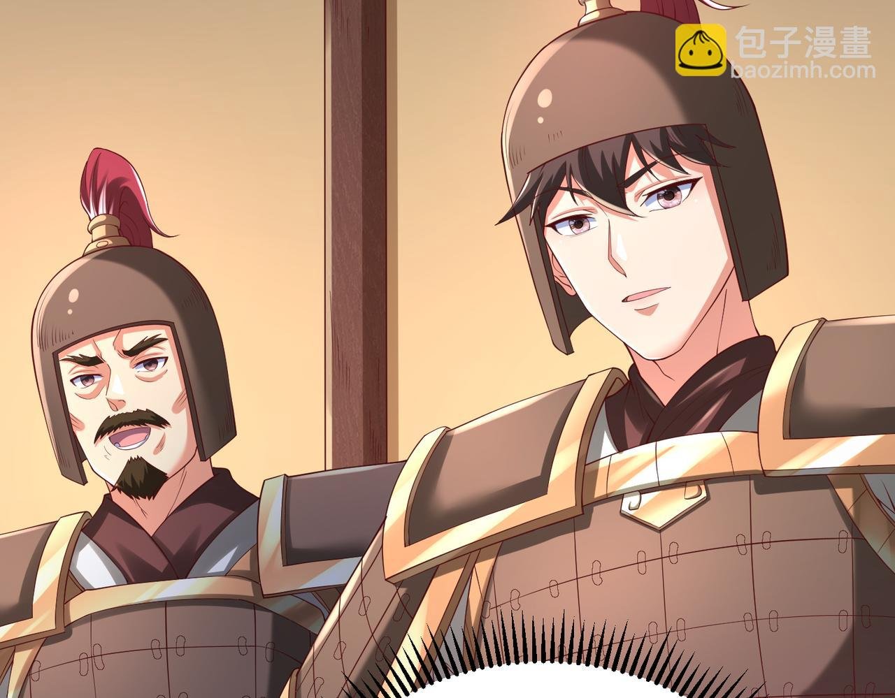 第11话 这药也太神了吧？