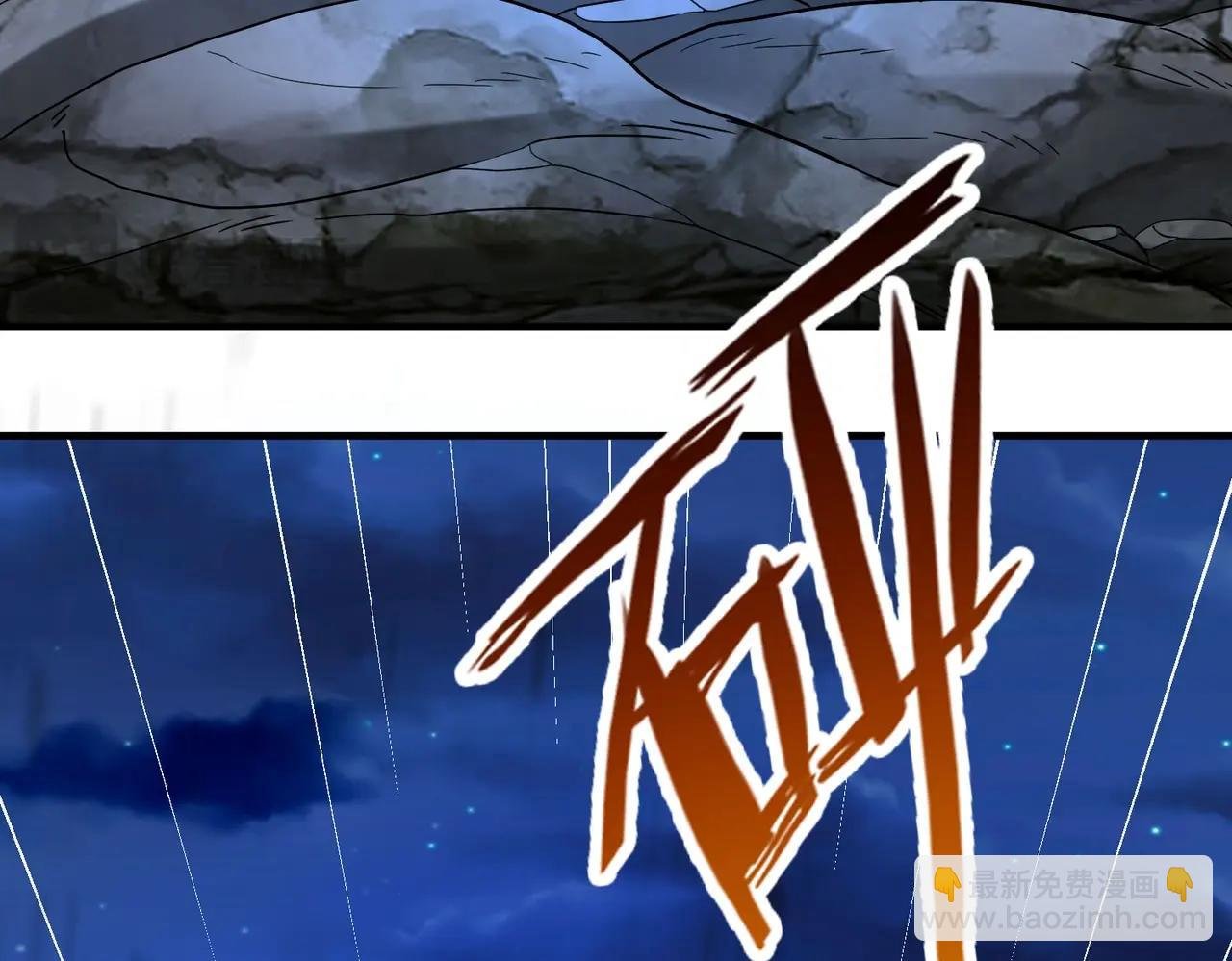 第110话 张良的计谋？