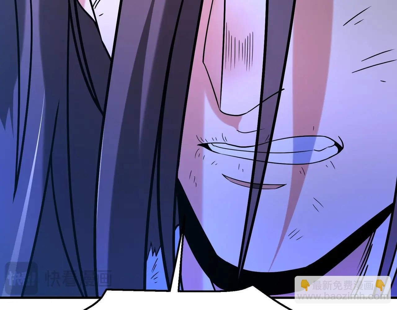 第110话 张良的计谋？