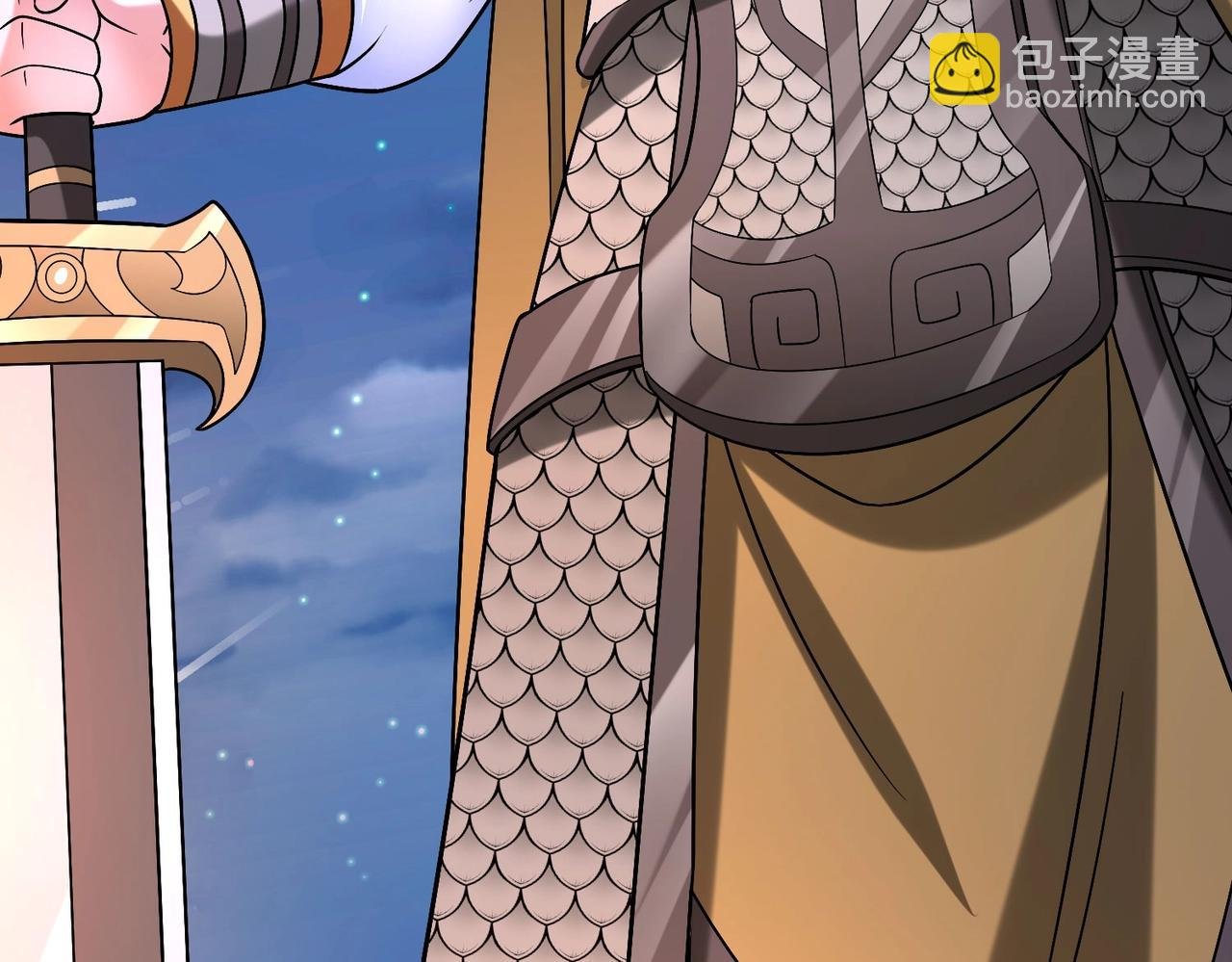 第110话 张良的计谋？