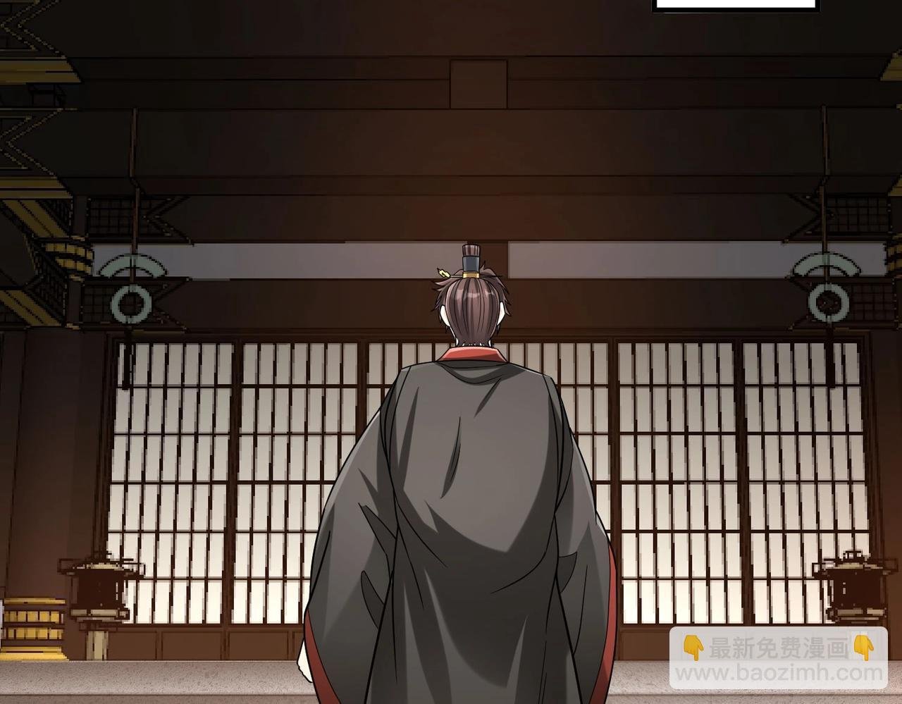 第111话 老爹！儿子给你弄了点补药！！！