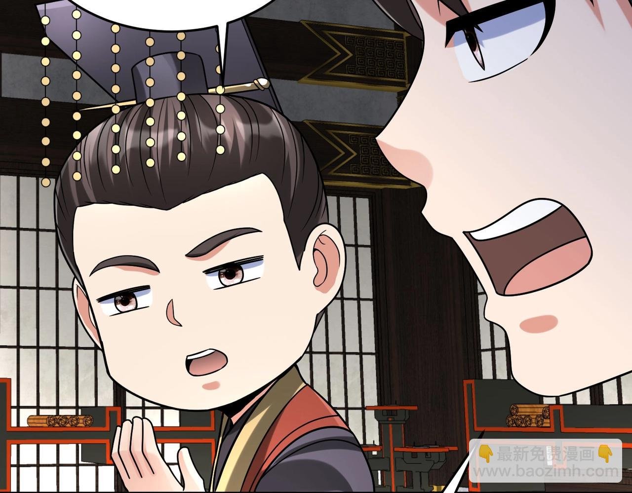 第112话 难民围城？这便是你们的计谋？！