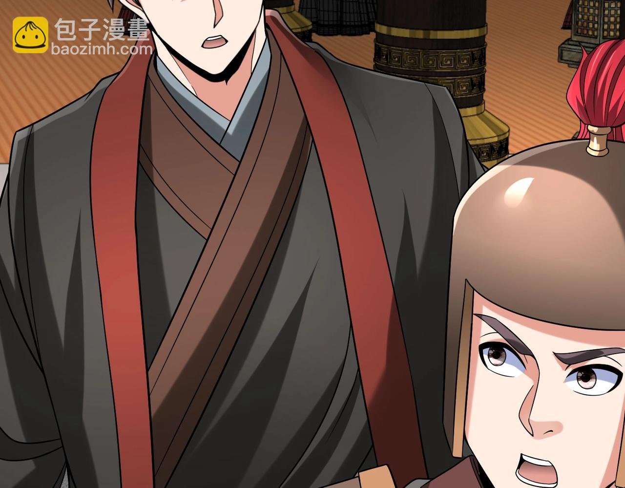 第112话 难民围城？这便是你们的计谋？！