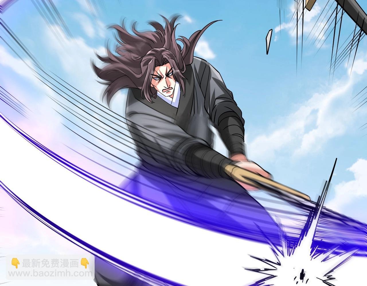 第114话 项羽？我等你好久了！