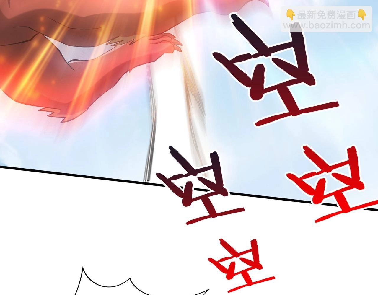 第114话 项羽？我等你好久了！
