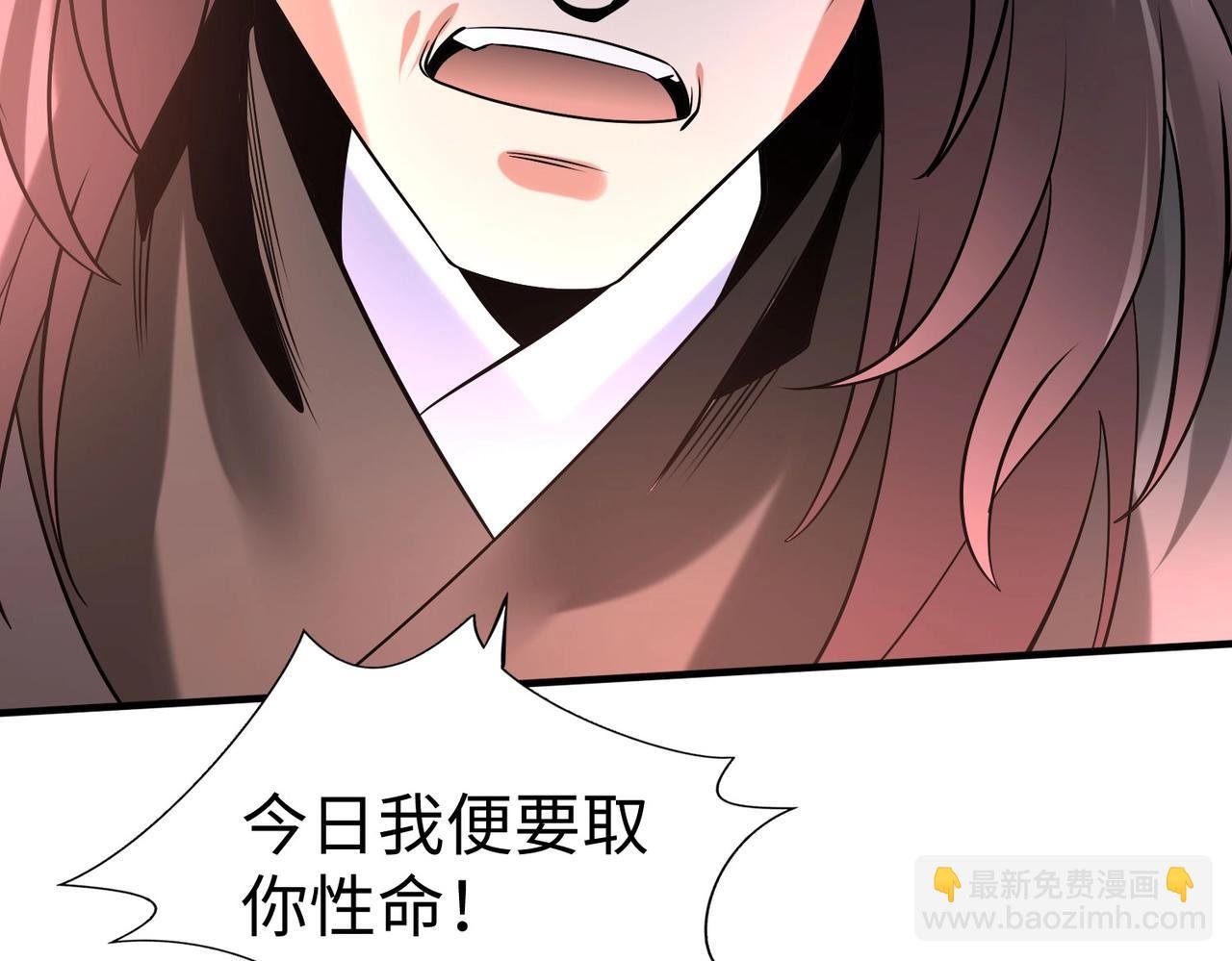 第114话 项羽？我等你好久了！