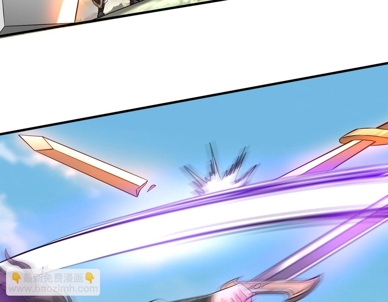 第114话 项羽？我等你好久了！