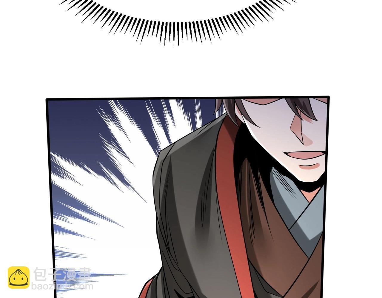 第114话 项羽？我等你好久了！