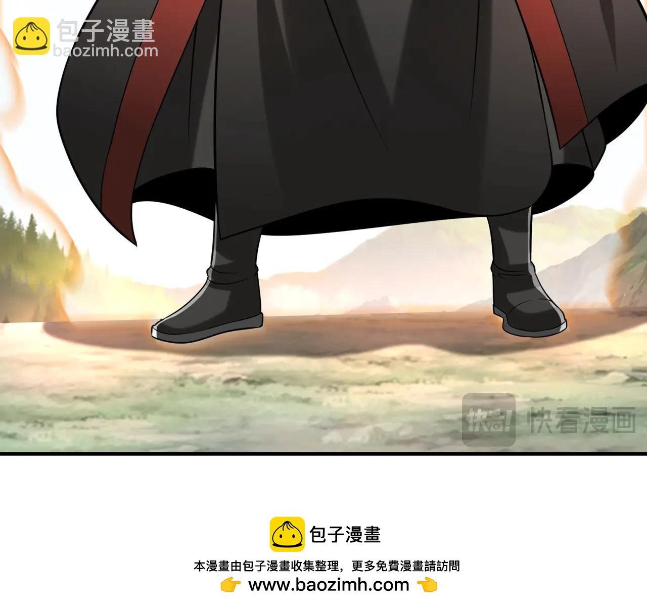 第114话 项羽？我等你好久了！