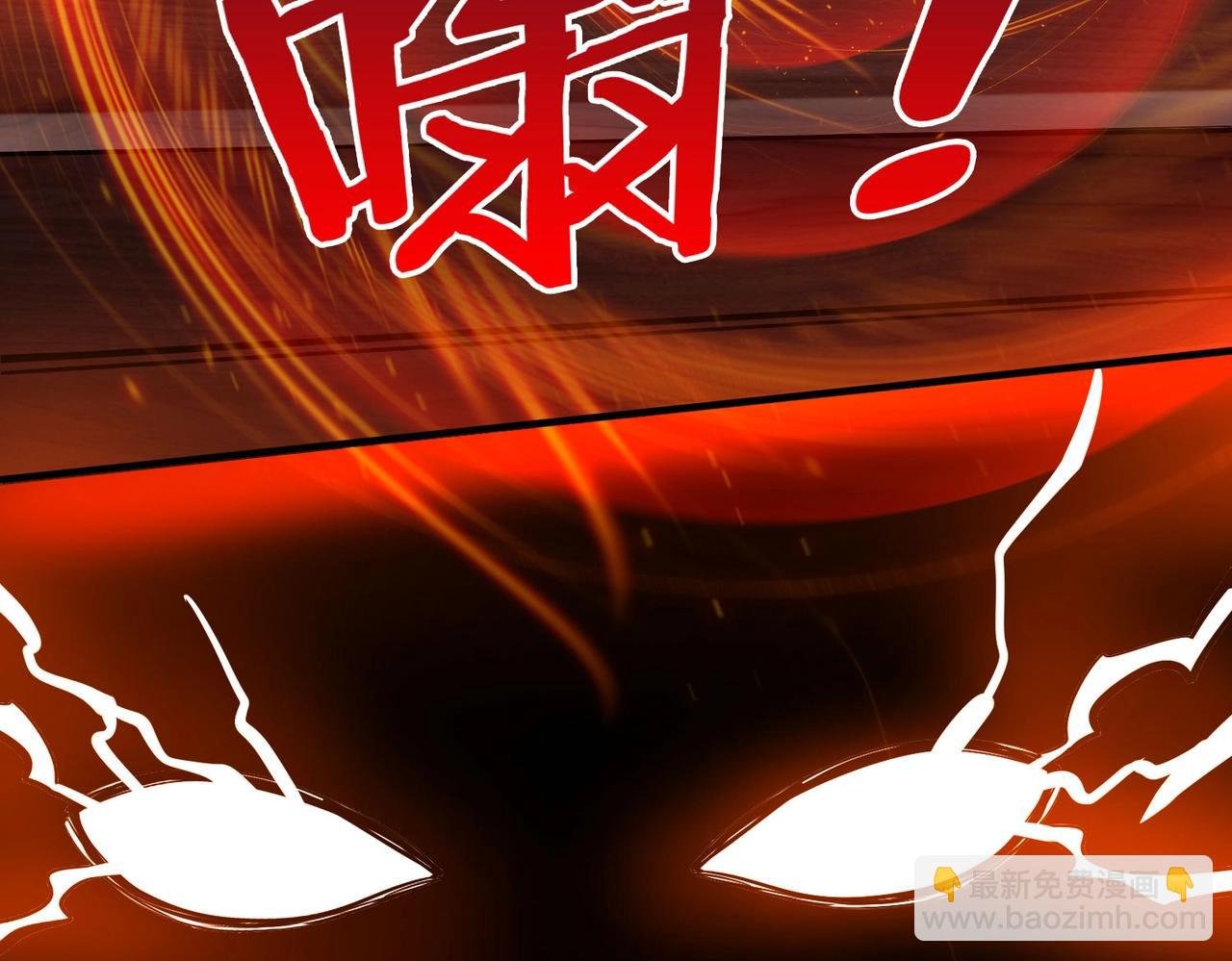 第116话 你叫徐福？会炼丹吗？