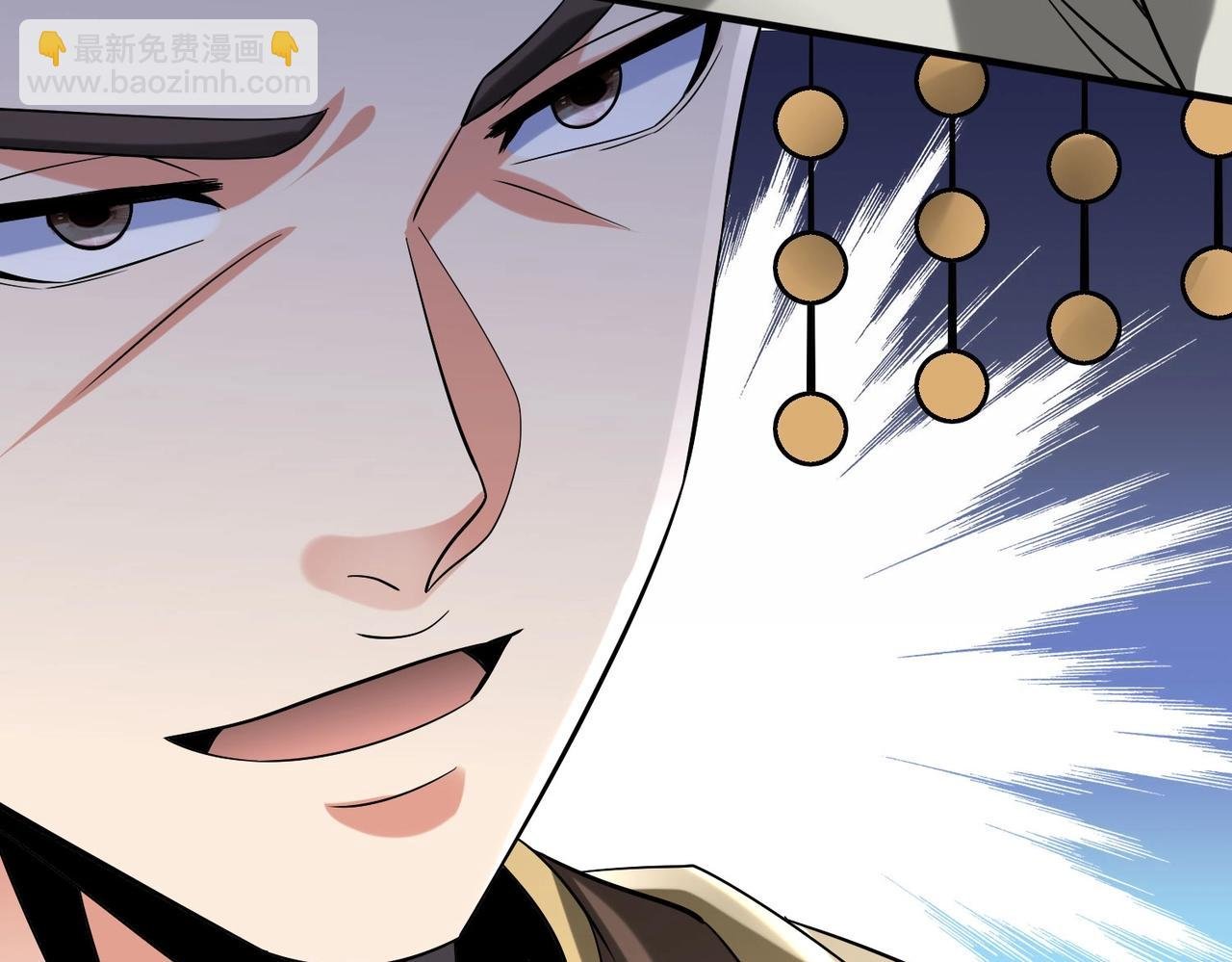 第117话 起丹炉，传神术！