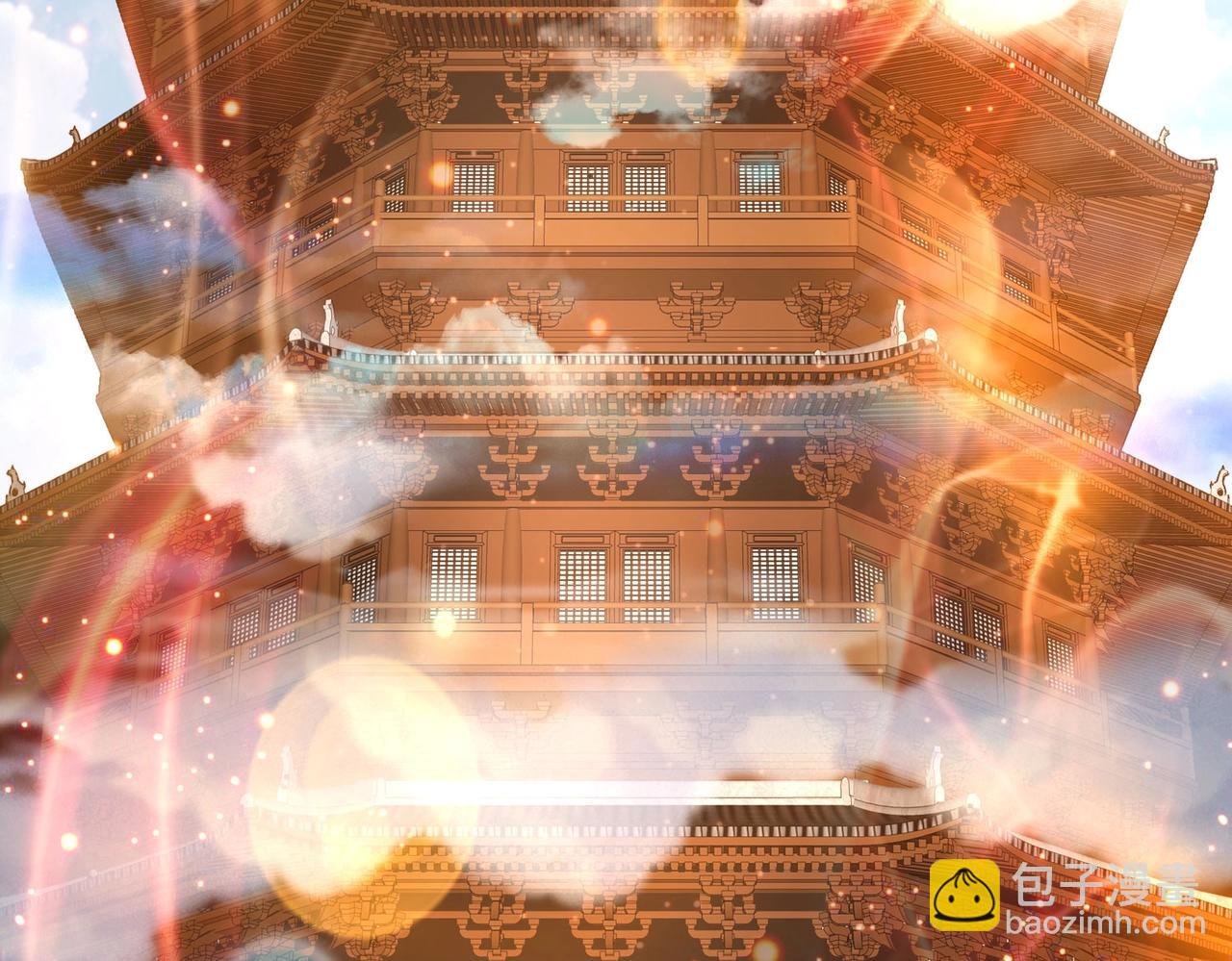 第117话 起丹炉，传神术！