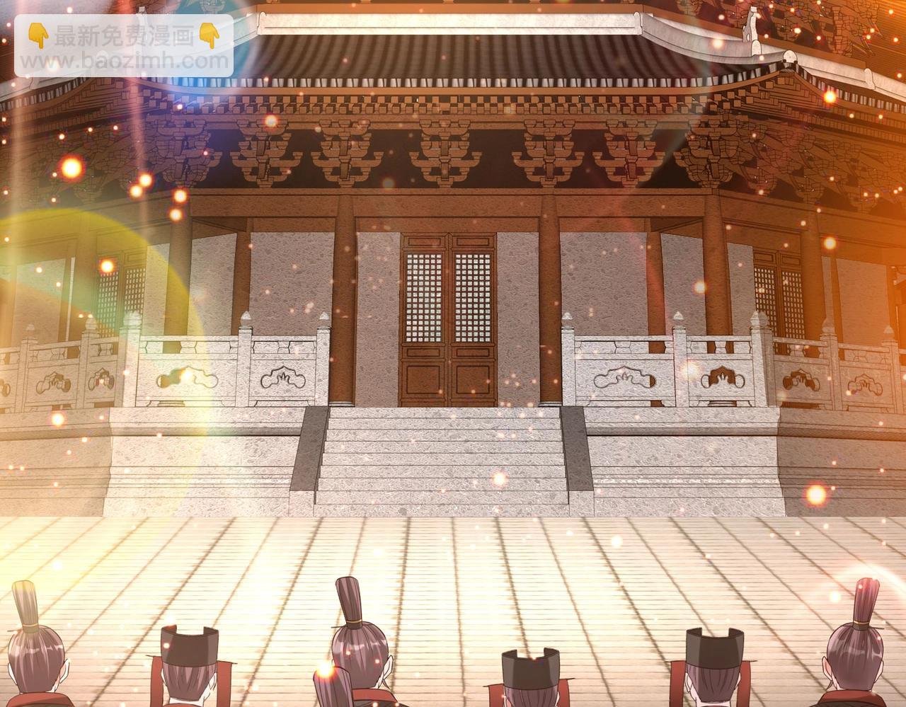 第117话 起丹炉，传神术！