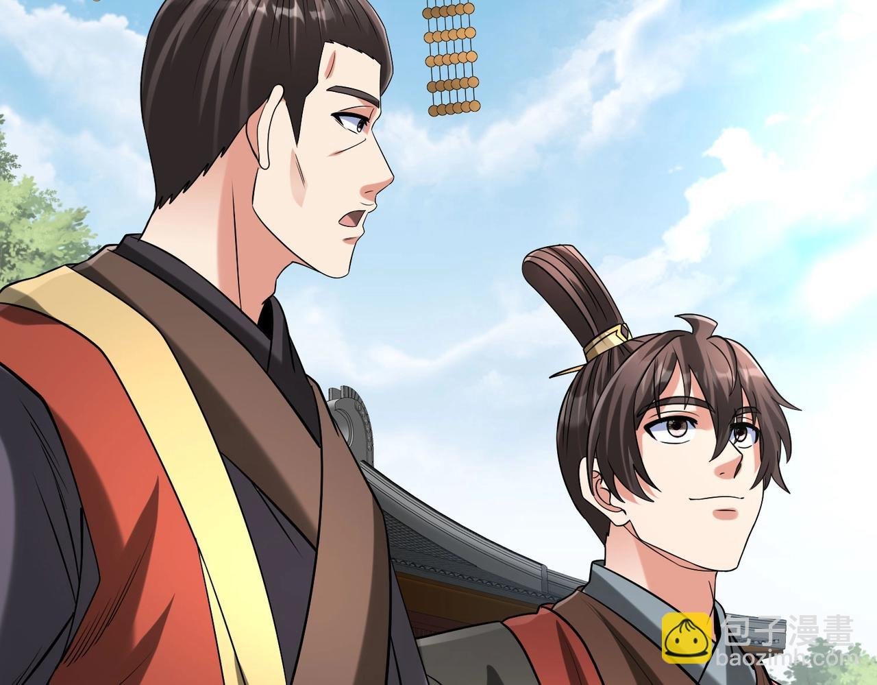 第117话 起丹炉，传神术！