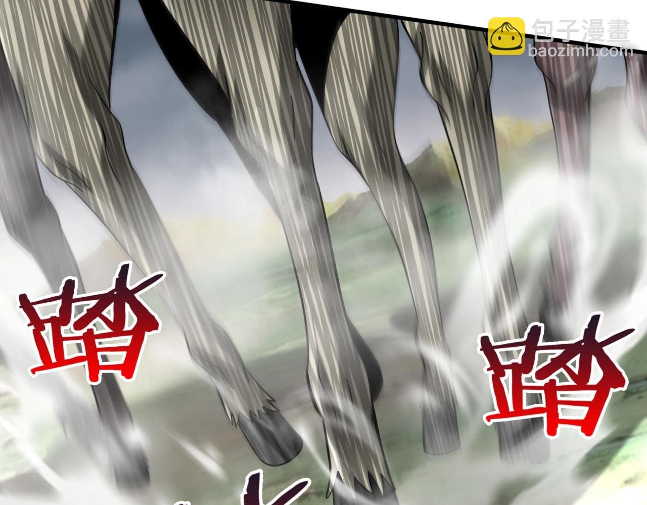 第119话 秦皇太子嬴祁，死于刺杀？！