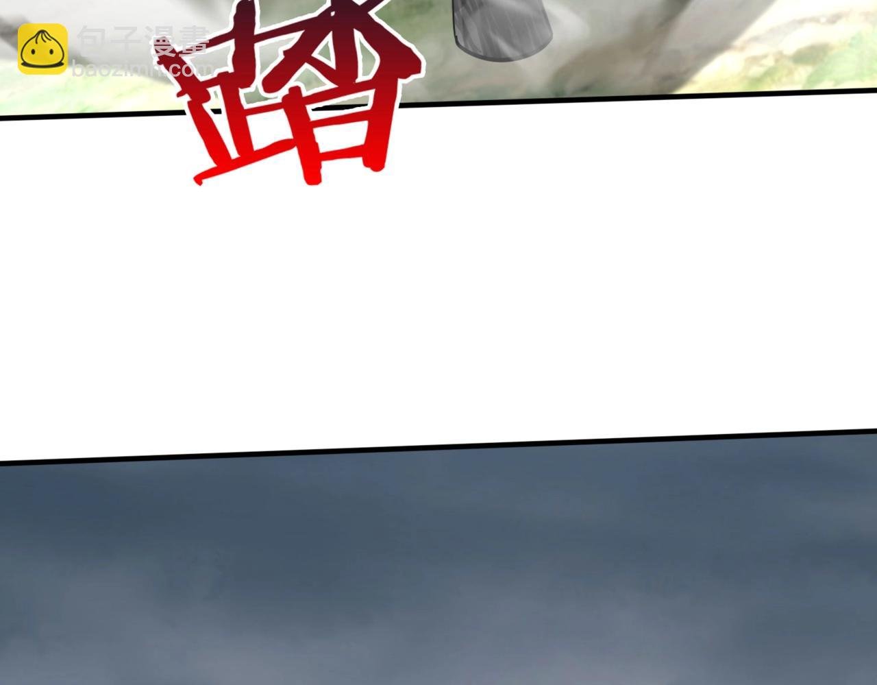 第119话 秦皇太子嬴祁，死于刺杀？！