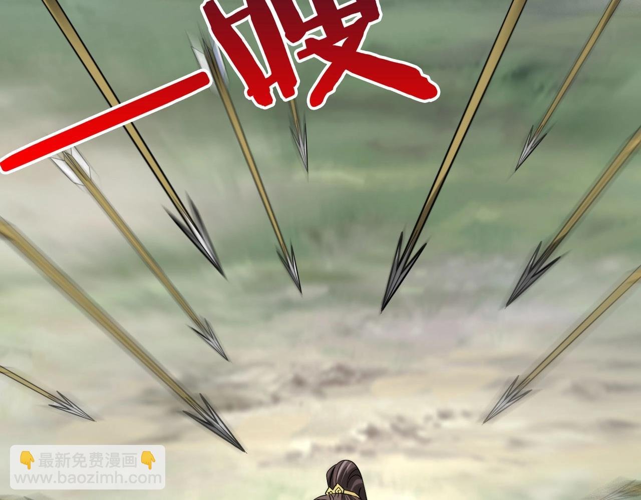 第119话 秦皇太子嬴祁，死于刺杀？！
