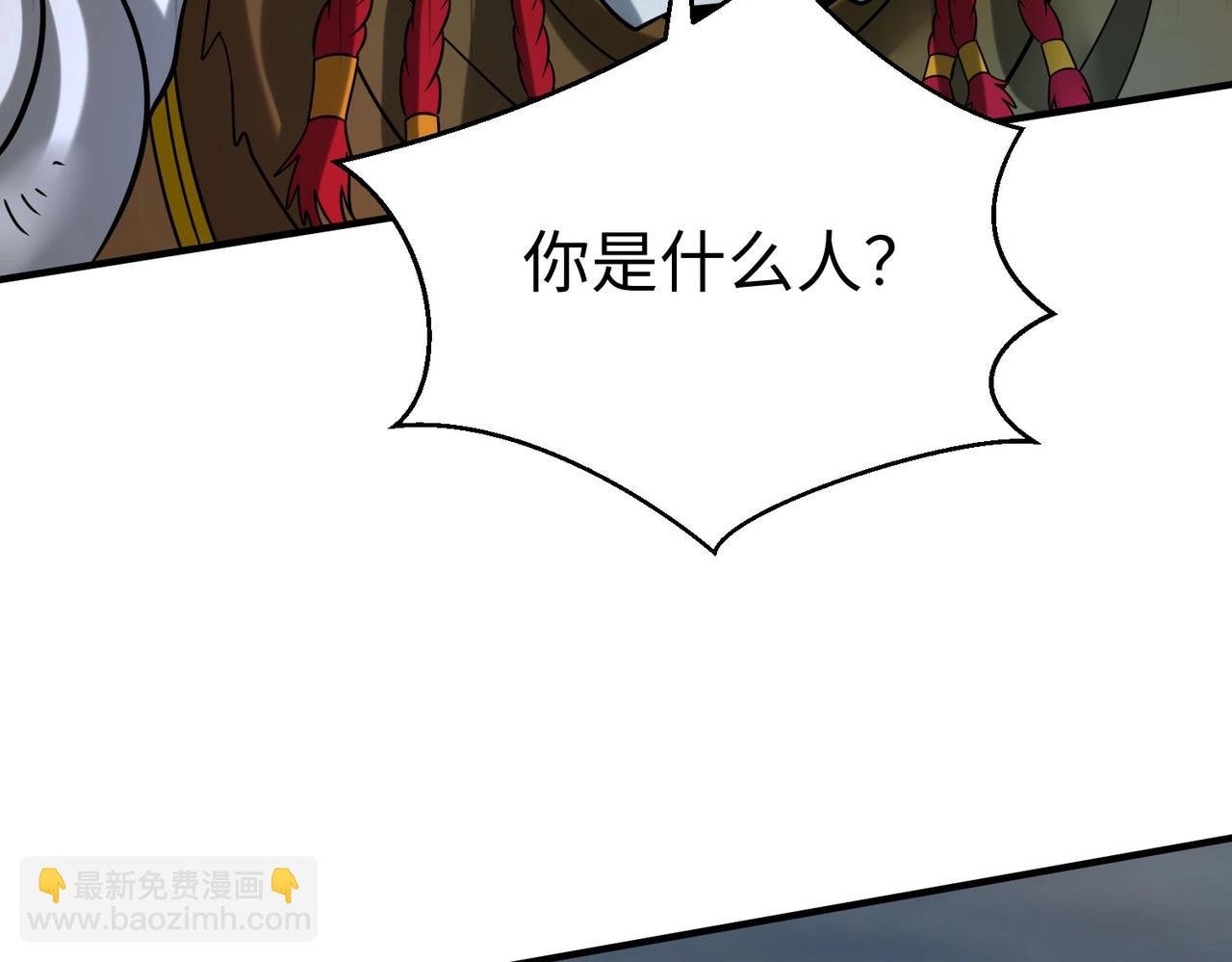 第119话 秦皇太子嬴祁，死于刺杀？！