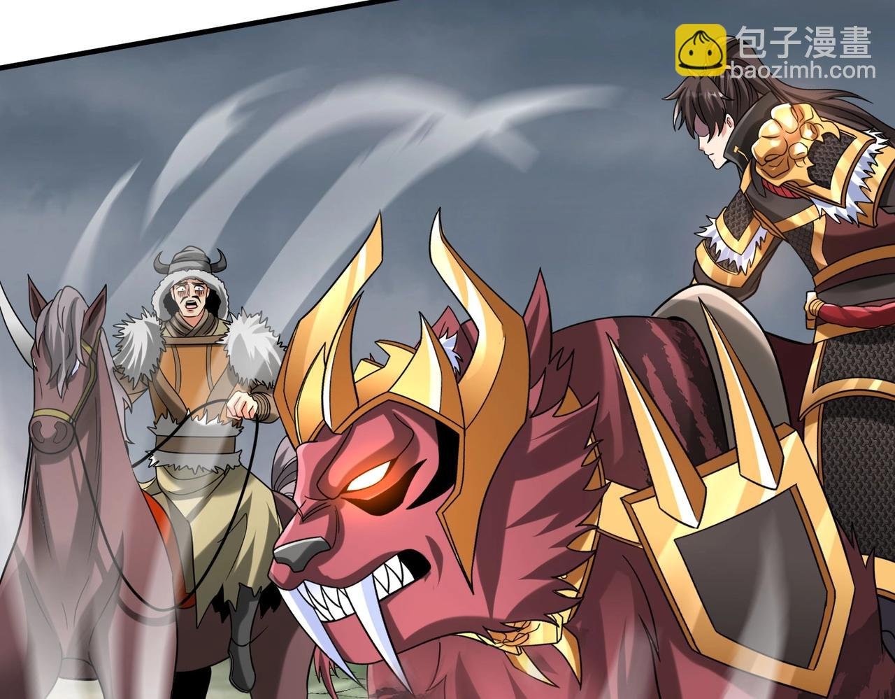 第119话 秦皇太子嬴祁，死于刺杀？！