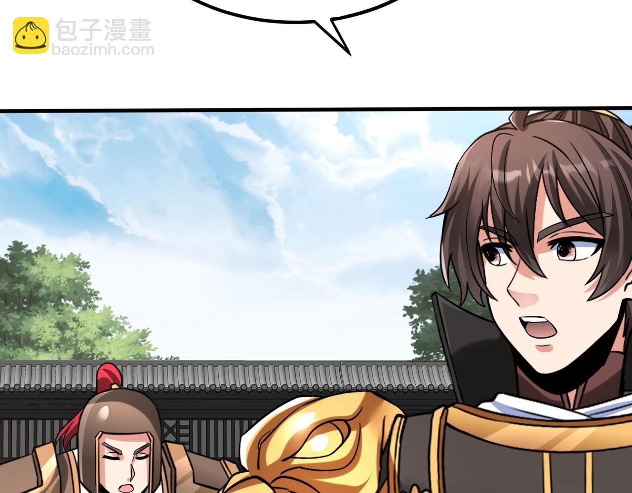 第120话 屠我族裔，侵我疆土，杀无赦！！！