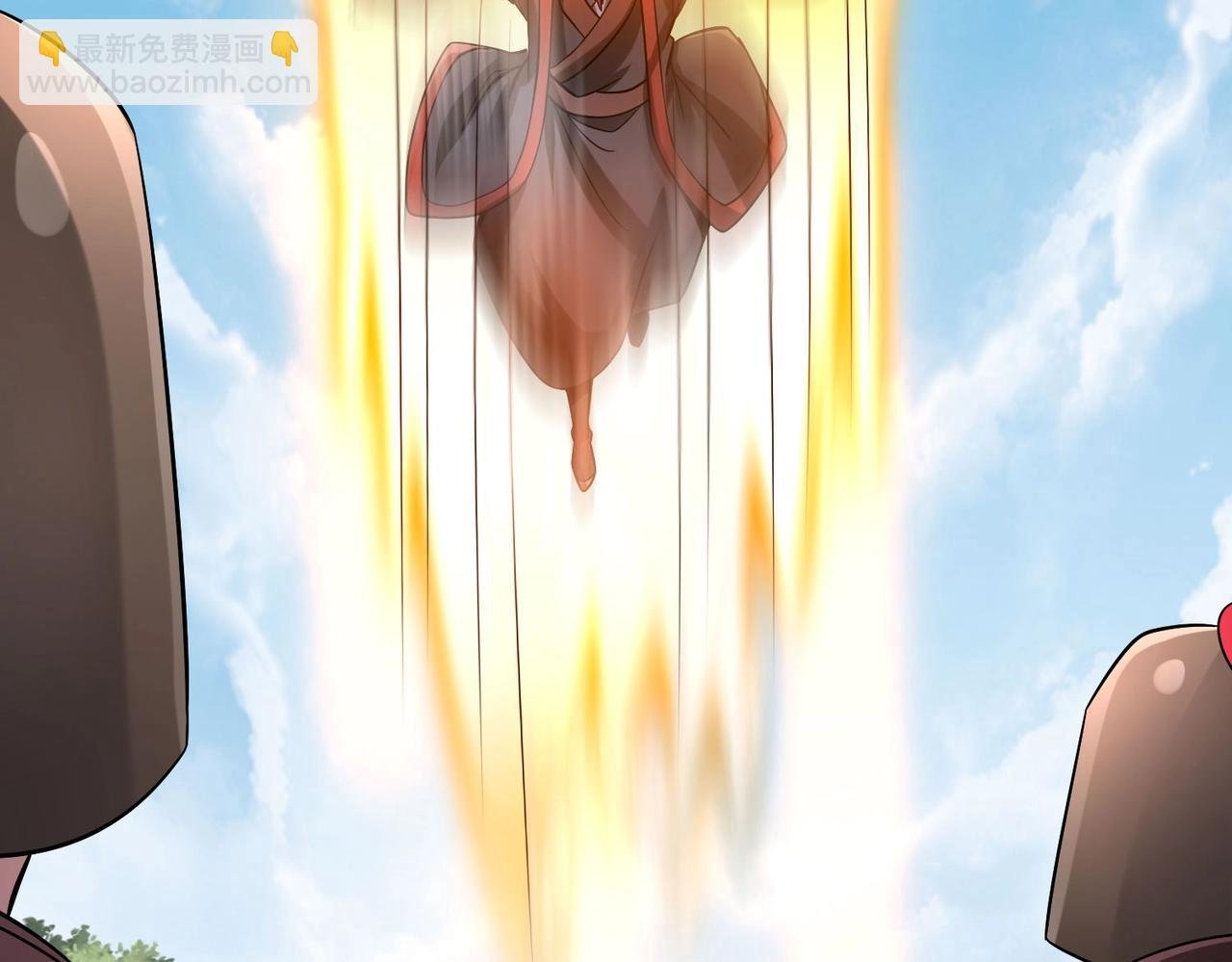 第120话 屠我族裔，侵我疆土，杀无赦！！！