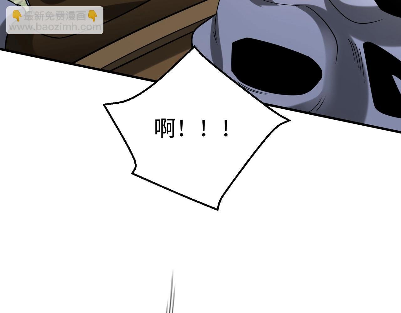 第122话 荆州急报！司马睿你挺稳啊！