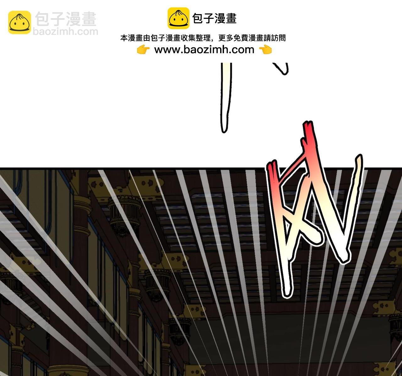 第123话 把这异族给我扔出咸阳！