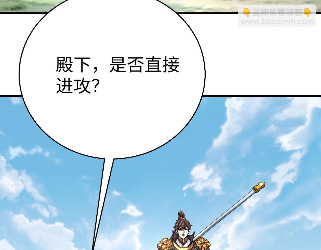 第123话 把这异族给我扔出咸阳！