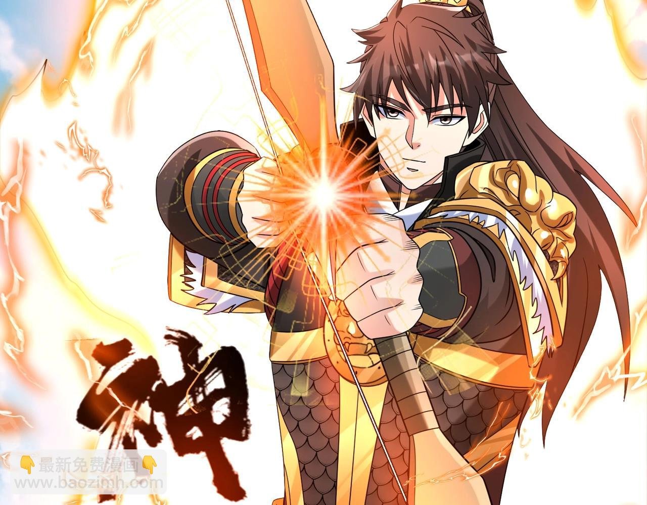 第123话 把这异族给我扔出咸阳！