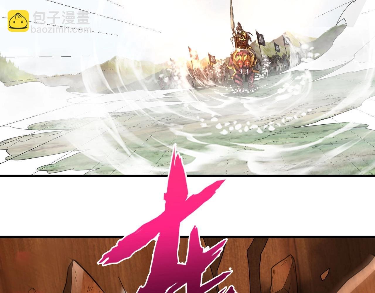 第123话 把这异族给我扔出咸阳！
