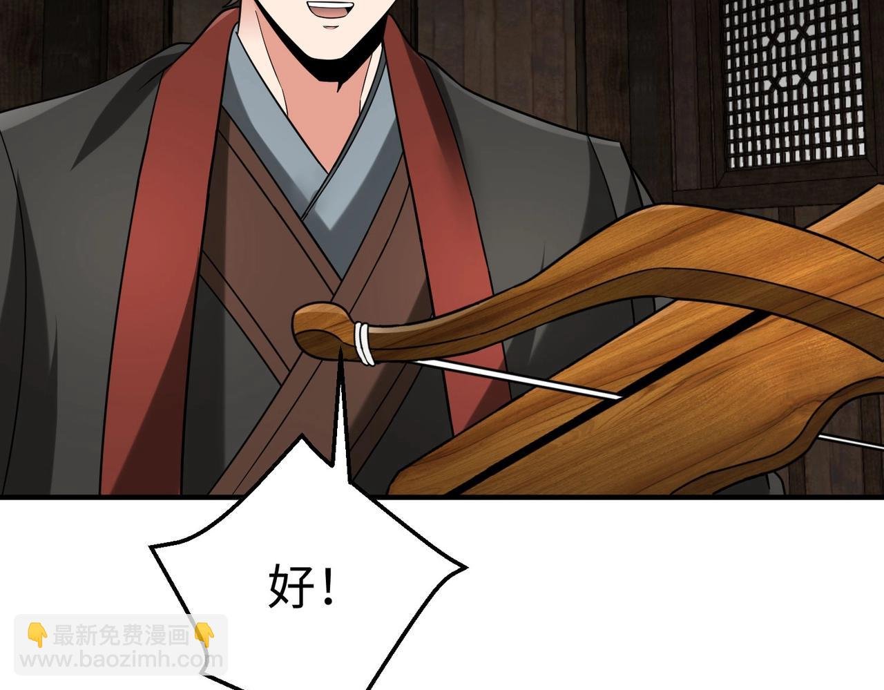 第125话 泼皮刘季，入狱三年！