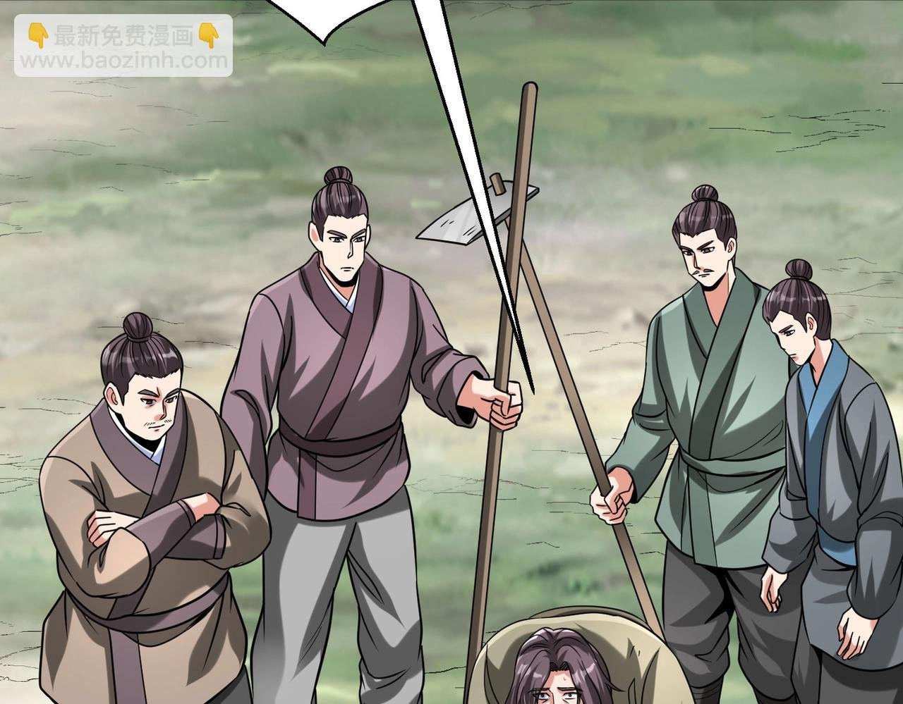 第126话 泰山封禅，项羽竟然没死？！