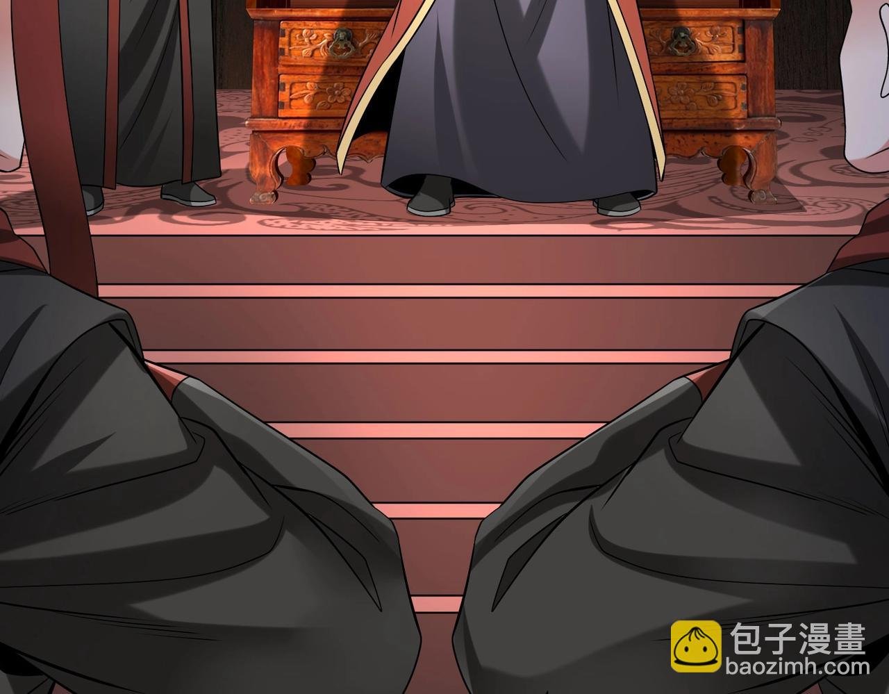 第126话 泰山封禅，项羽竟然没死？！